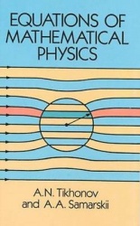 Equations of Mathematical Physics
