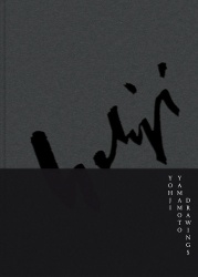 Yohji Yamamoto Drawings