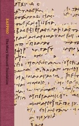 Sappho - The Mary Barnard Translation (Collector's Edition)
