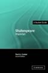 Shakespeare: Hamlet