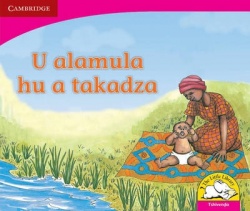 U alamula hu a takadza (Tshivenda)