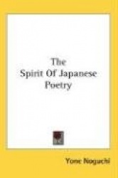 The Spirit of Japanese Poetry