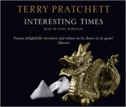 Interesting Times - (Discworld Novel 17)