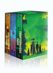 Frank Herbert's Dune Saga Books 4-6 Deluxe Hardcover Boxed Set - God Emperor of Dune, Heretics of Dune, and Chapterhouse: Dune