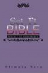 Sci-Fi Bible - Science of monotheism
