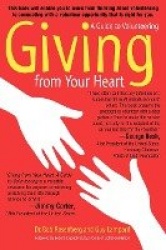 Giving from Your Heart