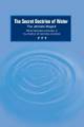 The Secret Doctrine of Water - The Ultimate Magick