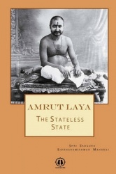 Amrut Laya - The Stateless State