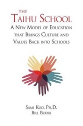The Taihu School - A New Model of Education that Brings Culture and Values Back into Schools