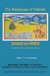 Ramayana of Valmiki: An Epic of Ancient India, Volume V - Sundarakanda