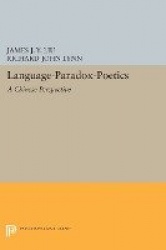 Language-Paradox-Poetics - A Chinese Perspective