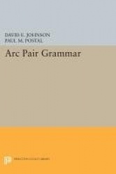 Arc Pair Grammar