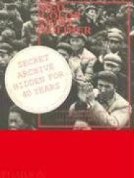 Red-Color News Soldier