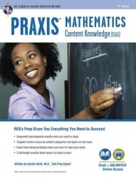 Praxis Mathematics: Content Knowledge (5161)