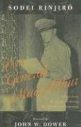 Dear General MacArthur - Letters from the Japanese during the American Occupation