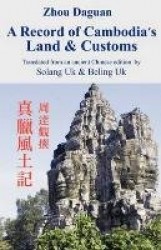 A Record of Cambodia's Land & Customs