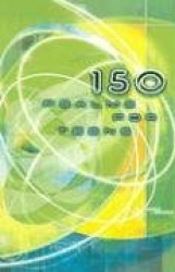 150 Psalms for Teens