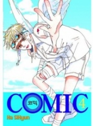 Comic, Vol. 4