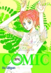 Comic, Vol. 6