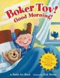 Boker Tov! - Good Morning!