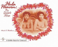 Hula Heaven - The Queen's Album