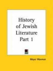 History of Jewish Literature Part 1