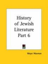 History of Jewish Literature Part 6