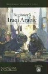 Beginner's Iraqi Arabic with 2 Audio CDs