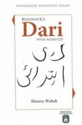 Beginner's Dari with Audio CD