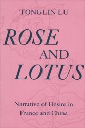 Rose and Lotus
