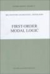 First-Order Modal Logic