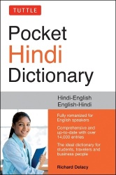 Tuttle Pocket Hindi Dictionary