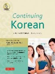 Continuing Korean - Second Edition (Online Audio Included)
