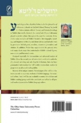 Jerusalem of Lithuania - A Reader in Yiddish Cultural History