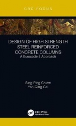 Design of High Strength Steel Reinforced Concrete Columns - A Eurocode 4 Approach