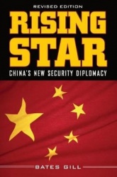 Rising Star - China's New Security Diplomacy