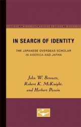 In Search of Identity - The Japanese Overseas Scholar in America and Japan