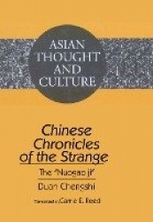 Chinese Chronicles of the Strange - The Nuogao Ji