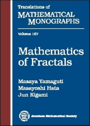 Mathematics of Fractals