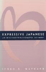 Expressive Japanese - A Reference Guide for Sharing Emotion and Empathy
