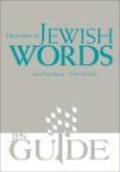 Dictionary of Jewish Words