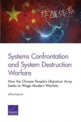 Systems Confrontation and System Destruction Warfare