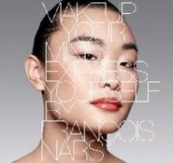 Makeup Your Mind - Express Yourself