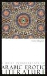 A Brief Introduction to Arabic Erotic Literature