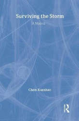Surviving the Storm: A Memoir - A Memoir