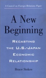 A New Beginning