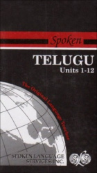 Spoken Tagalog: Beginning Tagalog