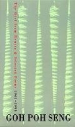 The Girl from Ermita - & Selected Poems 1961-1998
