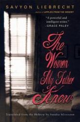 The Women My Father Knew - A Novel