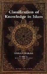 Classification of Knowledge in Islam